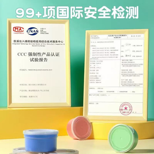Mengshang Air-Dry Clay — 500 g