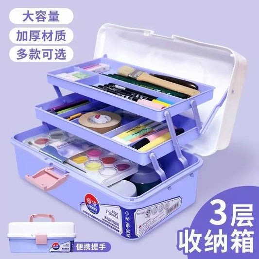 Art Supply Storage Box