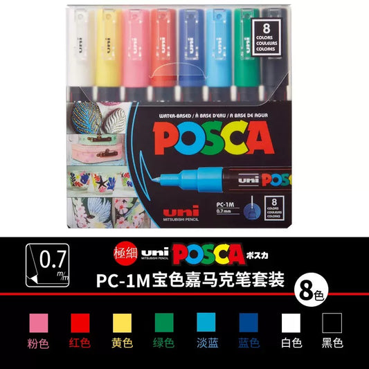 UNI: Posca Marker